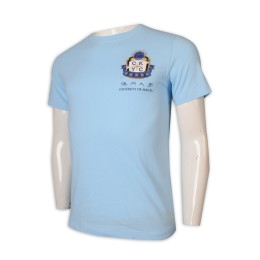 SU288 Formulates School Uniform Printing SU288 Formulates School Uniform Printing